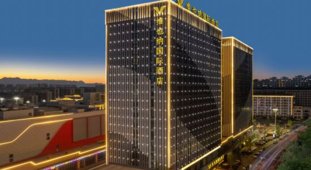 Vienna International Hotel (Linqu Wanda Plaza), Boek Hotel 3-sterren hotels in Linqu, 3*