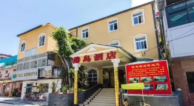 TingTaoJu Hotel