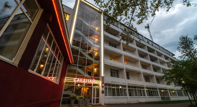 Uvil'dy, Book Hotel Hoteller i Uvil'dy med parkering, Parkering