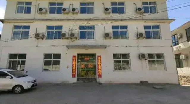 Wanxianshan - Meihua Mountain Villa, Rezervovat Vila Xinxiang Henan