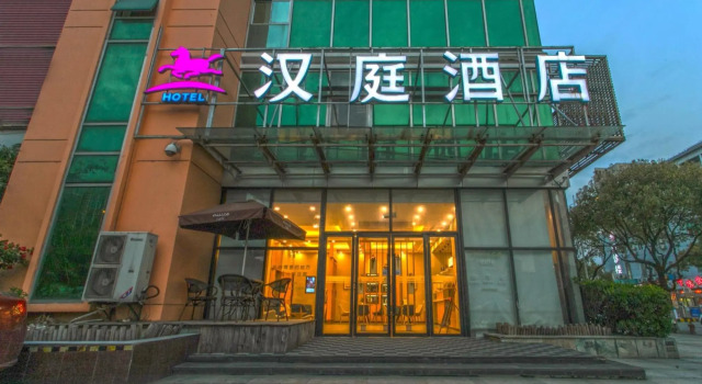 Hanting Hotel (Suzhou Suli Road), Book Hotel Hoteller i Suzhou med parkering, Parkering