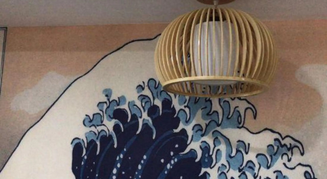Weibo Inn (Shanghai Zhongshan Park), Varaa Hotelli Changning 