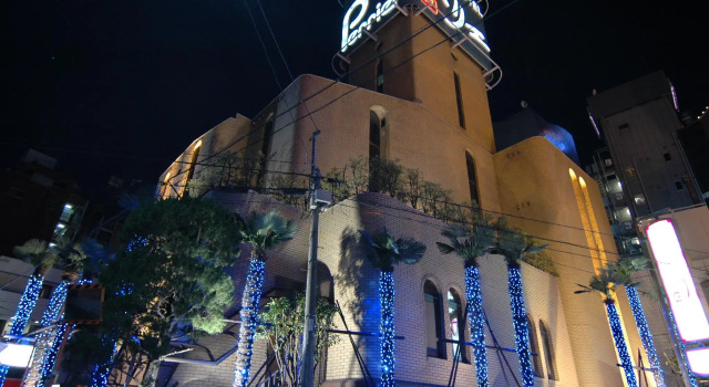 HOTEL PERRIER, Забронировать Отель Отели Токио с завтраком, рядом с Hanazono Gallery, Завтраки