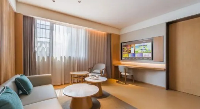 Люкс JI Hotel (Shanghai Zhonggu Hongqiao Vanke Red Life Plaza)