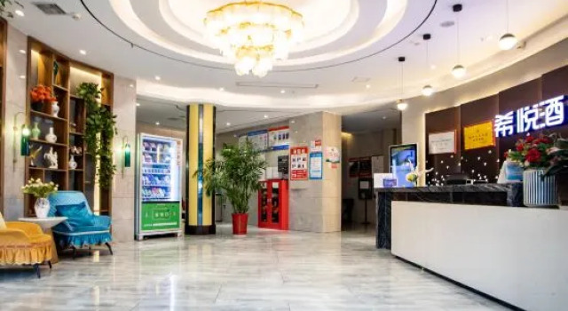 Xiyue Hotel (Yuxi Station Branch)