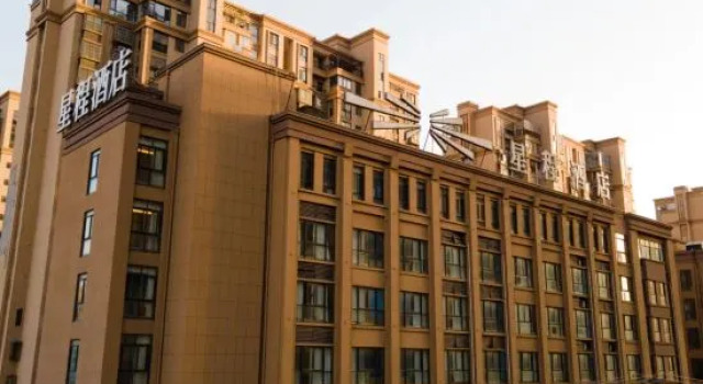 Starway Hotel (Bozhou Wanda Plaza), Book Hotel Hotels in Bozhou with Parking, Parking