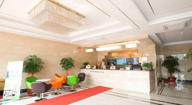 GreenTree Inn (Changzhou International Airport), Rezerwuj Hotel Changzhou Jiangsu