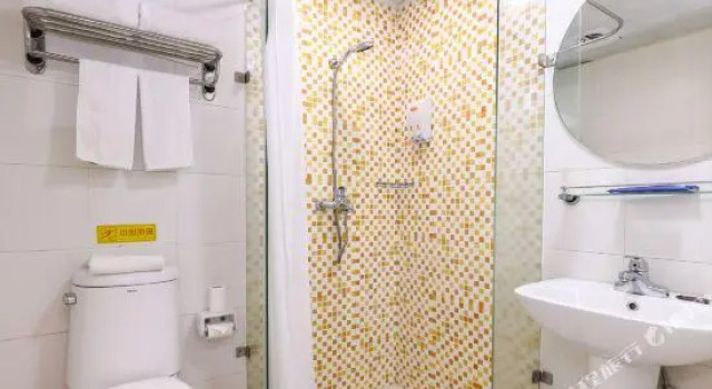 Home Inns Hotel Neo (Zhongshan No. 1 Hospital, Dongshankou Subway Station, Guangzhou)