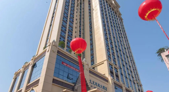 Jiu Long Ying Bin Hotel