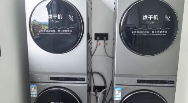 Shizhu Boli Summer Hotel, Забронировать Курортный отель Чунцин Chongqing Area