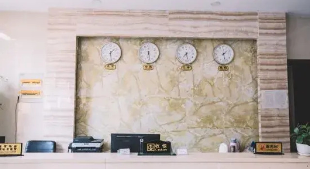 mengyin gucheng kuaijie hotel, Book Hotel Mengyin Shandong