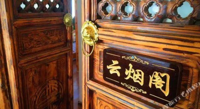 Liaojing Inn, Rezerwuj Hotel Hotele w Lijiang z basenem, w pobliżu Sifang Tingyin Square, Basen