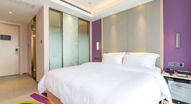 Lavande Hotel Nanchang Qingyunpu Zhuqiao East Road, Rezerwuj Hotel Nanchang Jiangxi