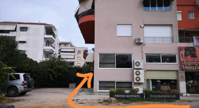 Athenian apartment next to "Chalandri" metro station, Забронировать Апартаменты/квартира Халандри Афины, рядом с Станция метро Halandri
