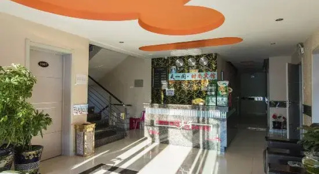 Yichun Yige Hotel, Book Hotel Hoteller i Yichun med parkering, Parkering