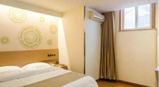 Двухместный номер Deluxe Greentree Inn Beijing Houhai Express Hotel