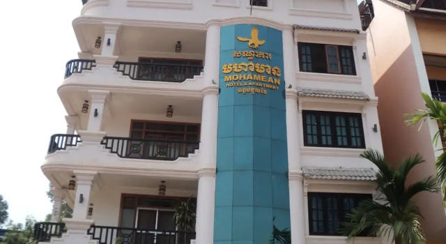 Moha Mean Hotel