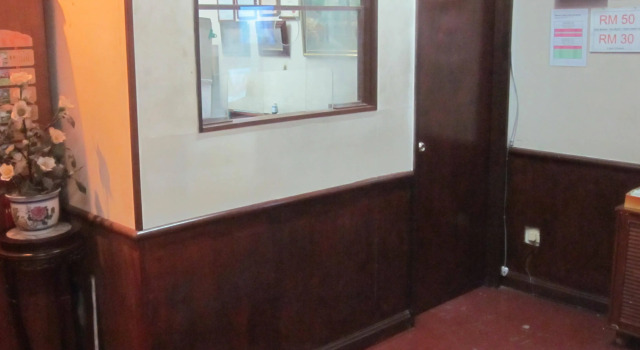 Western Island Hotel, Забронировать Отель Пелабухан Кланг Селангор