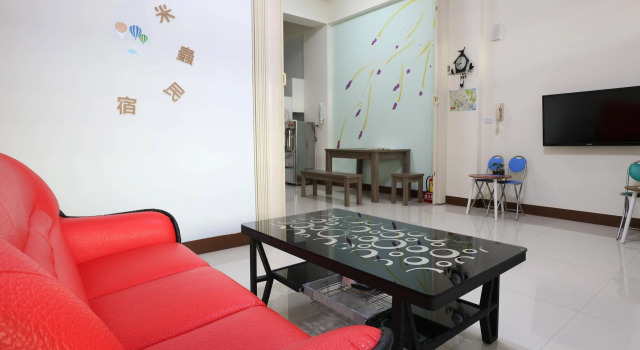 Michong Guest House