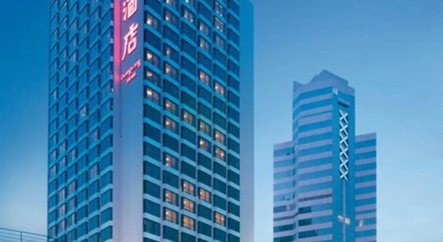 Guangdong Hotel Zhuhai