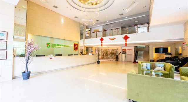 WOGO Scenic Hotel Yichun Mingyue Mountain, Rezerwuj Hotel Yichun Jiangxi