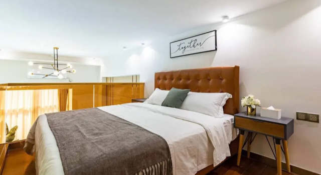 Апартаменты Li Tu Apartment Zhujiang New Town
