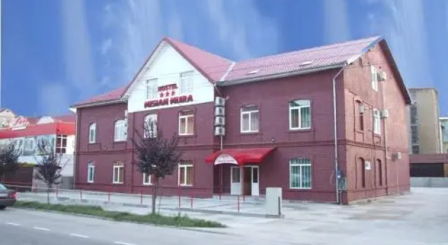 Mi Sian Mura Hotel, Đặt Khách sạn Khách sạn 3 sao ở Lugoj, 3*