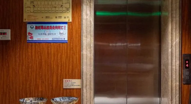 Mingshihui International Hotel (Cultural Plaza Municipal Government Branch), Book Hotel Jinchuan Gansu