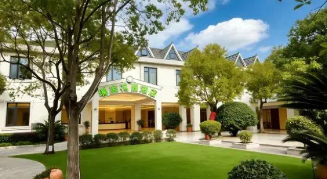 Shanghai Xindi Garden Hotel, Varaa Hotelli Shanghai Shanghai