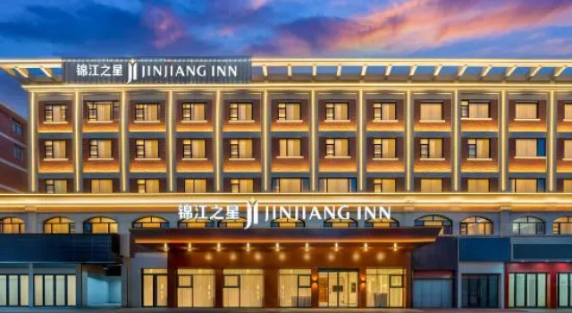 Jinjiang Heart (Yiwu Heart Store)