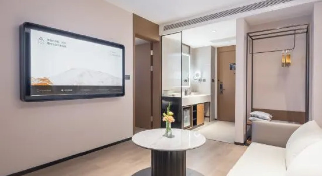 Люкс Zibo Shandong University of Technology Beijing Road  Atour Hotel