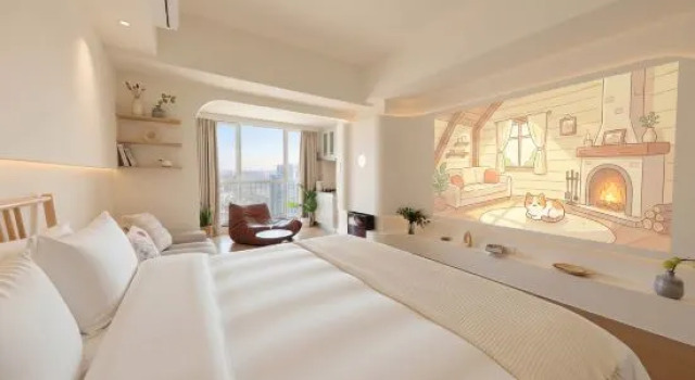 Люкс Business Suju Hotel (Shanghai Jiading North Subway Station Sun Moonlight Branch)