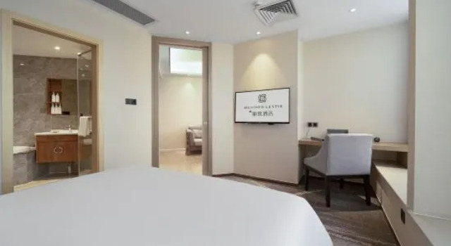 Люкс Deluxe Meihao Lizhi Hotel Guangzhou Nansha Tianhou Temple Branch