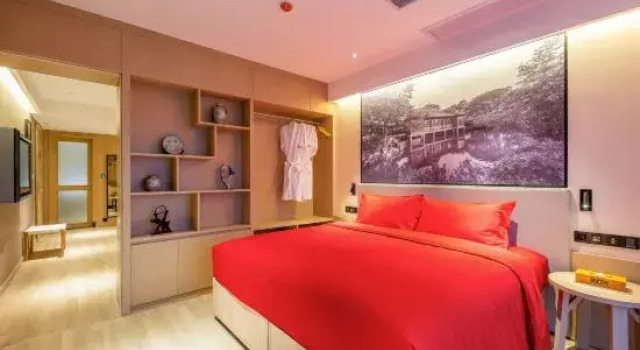 Люкс Deluxe Manshiguang Hotel (Zhijiang Qixing Square)