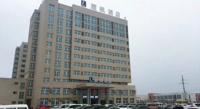 Lavande Hotels Huai an Zhou Enlai Memorial, Book Hotel Hotels in Huai'an with Parking, Parking