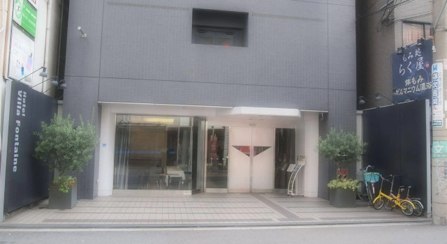 Hotel Villa Fontaine Osaka-Shinsaibashi