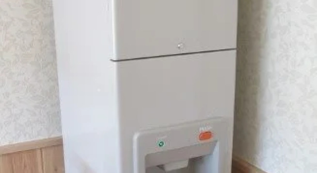 Ryokan Kusanagi Ryokan, Buchen Sie Hotel Mitsuke Niigata