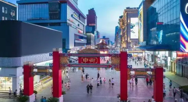 Westin Audio-Visual Homestay (Youth Street Subway Station & Color TV Tower Night Market Branch), Book Hotel Shenhe 