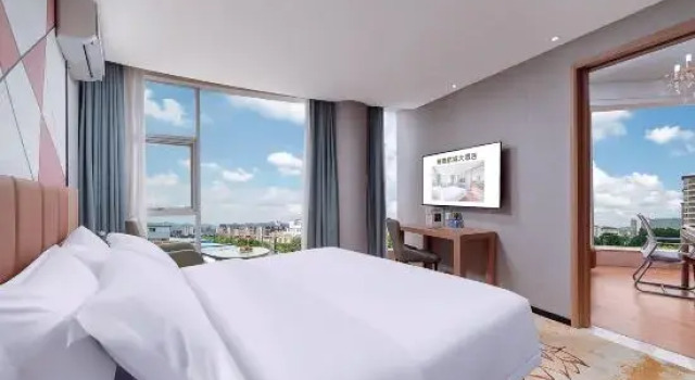 Люкс Ruitai Hangcheng Hotel