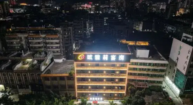 Ouyali Guest House (Jieyang Luqian Night Market), Book Pension Gæstehuse i Guangdong, Pension