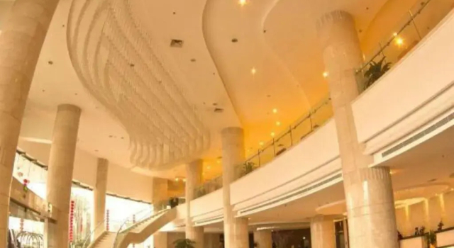 Best Western Maple Hotel Yueyang, Rezerwuj Hotel Yueyang Hunan