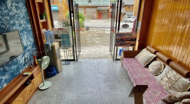 Zhaoxing Dongzhai Lv'anju Inn, Prenota Hotel Zhaoxing Guizhou