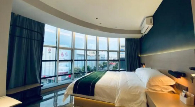 cang nan huo mao dianjin hotel, Prenota Hotel Wenzhou Zhejiang