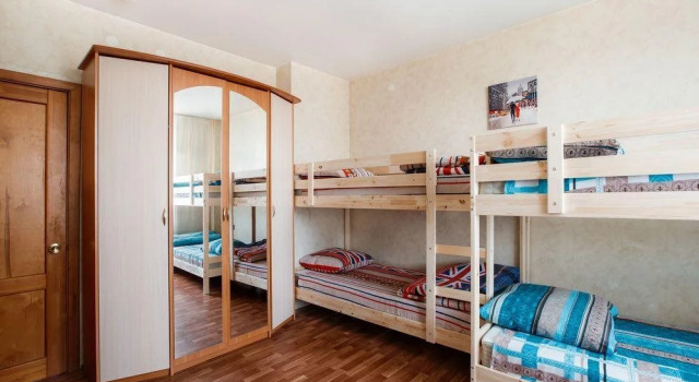 HI Hostel Comfort, Забронировать Хостел Хостелы Городского округа Екатеринбурга - Северный управленческий округ, Хостел