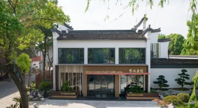 Mengxiang Courtyard Homestay (Nanxun Ancient Town Branch), Rezerwuj Hotel Huzhou Zhejiang