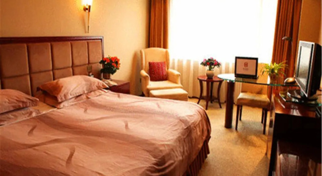 Ziyu Hotel, Book Hotel Hai Dian Changping
