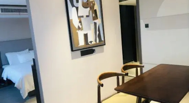 Люкс HanTing Hotel (Nanjing Lishui Wanda Plaza)