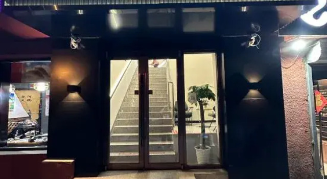 Ande Hotel (Beijing Wukesong)
