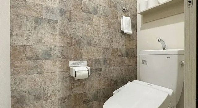 bHOTEL Yutori - Beautiful 1BR Apartment 6 mins walk to Station, Prenota Appartamento Appartamenti a Hiroshima, Appartamento