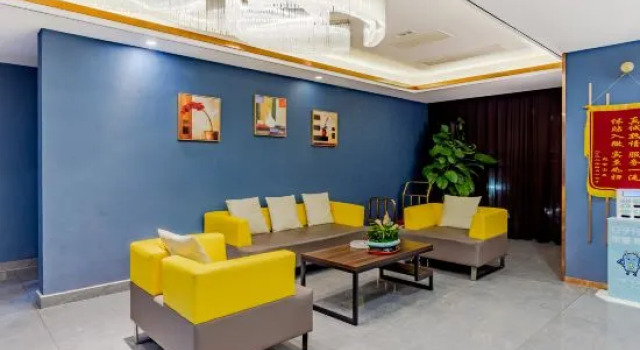 Yiheshun Boutique Hotel (Yihe South High-speed Railway Station University Town), Rezerwuj Boutique Hotel Bengbu Anhui